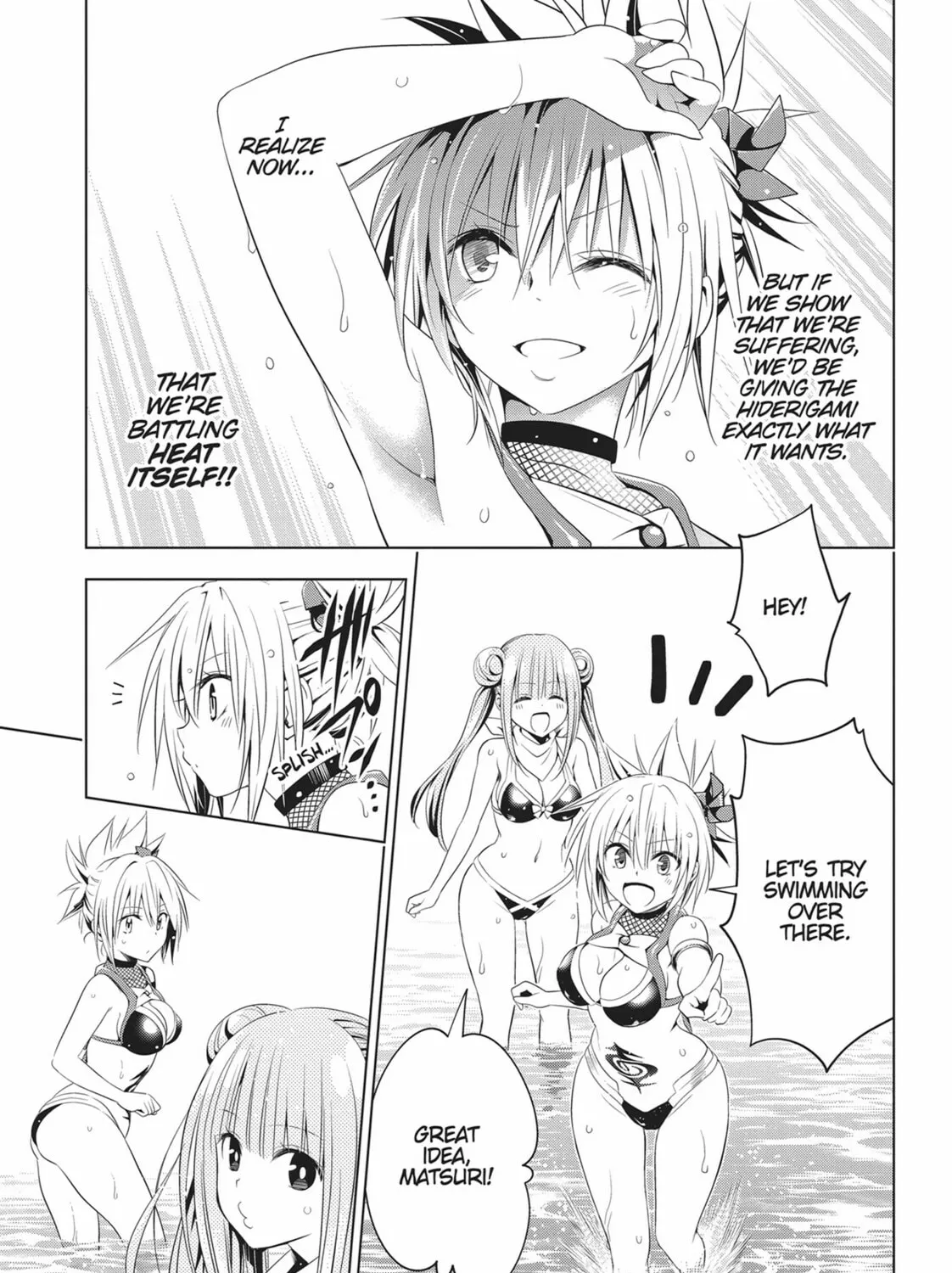 Read Ayakashi Triangle chapter 48 image 14 on Lezhin