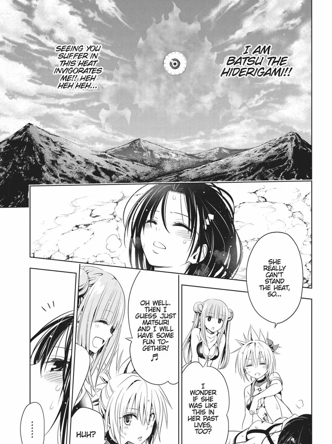 Read Ayakashi Triangle chapter 48 image 18 on Lezhin