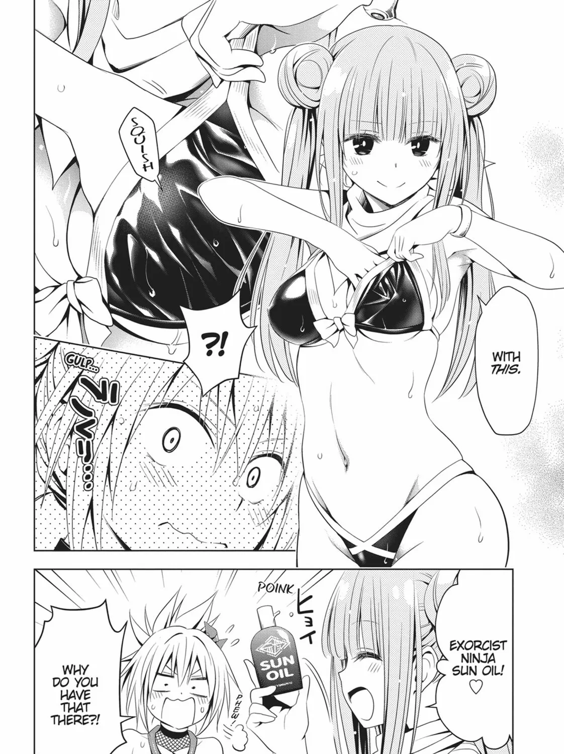 Read Ayakashi Triangle chapter 48 image 20 on Lezhin