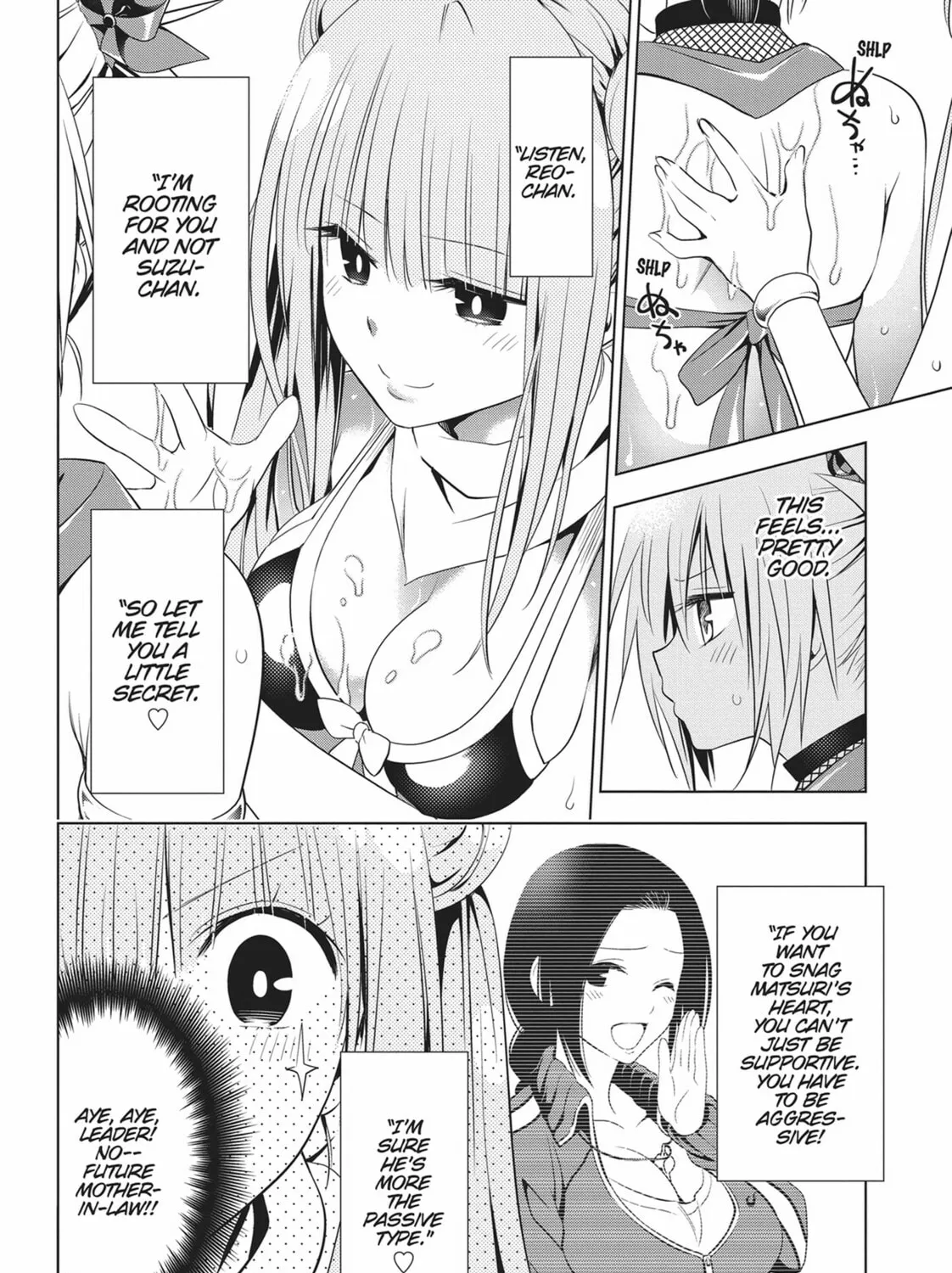 Read Ayakashi Triangle chapter 48 image 24 on Lezhin