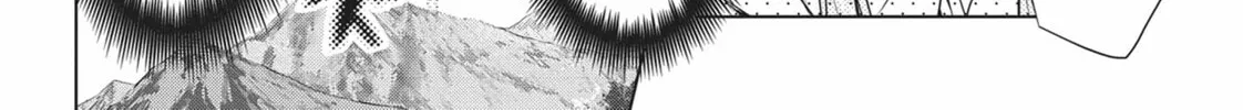 Read Ayakashi Triangle chapter 48 image 33 on Lezhin