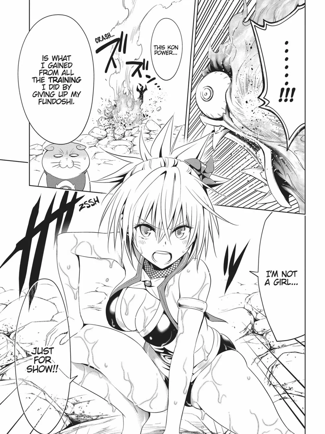Read Ayakashi Triangle chapter 48 image 42 on Lezhin