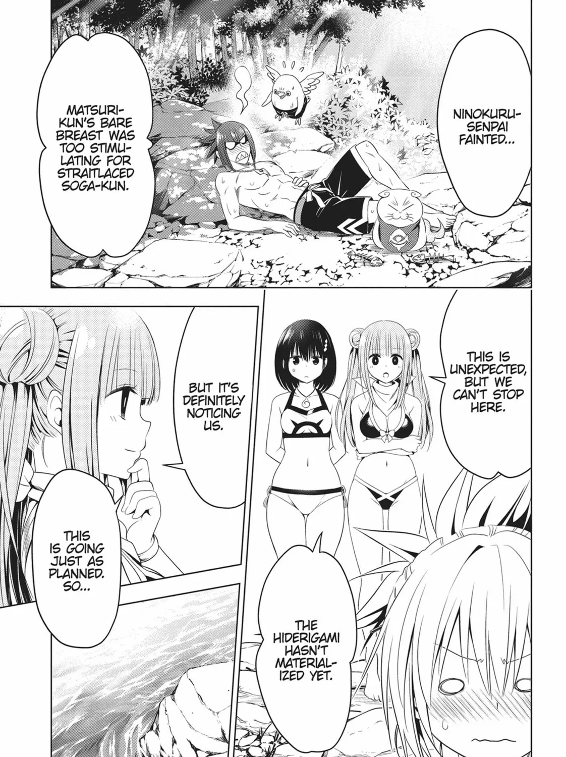 Read Ayakashi Triangle chapter 48 image 6 on Lezhin