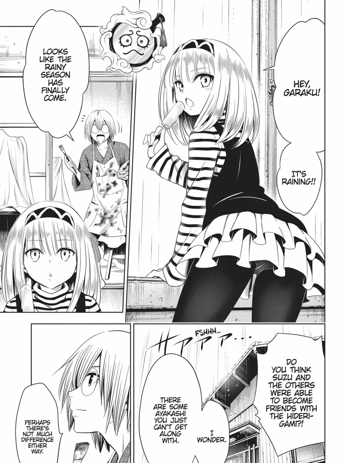 Read Ayakashi Triangle chapter 49 image 24 on Lezhin