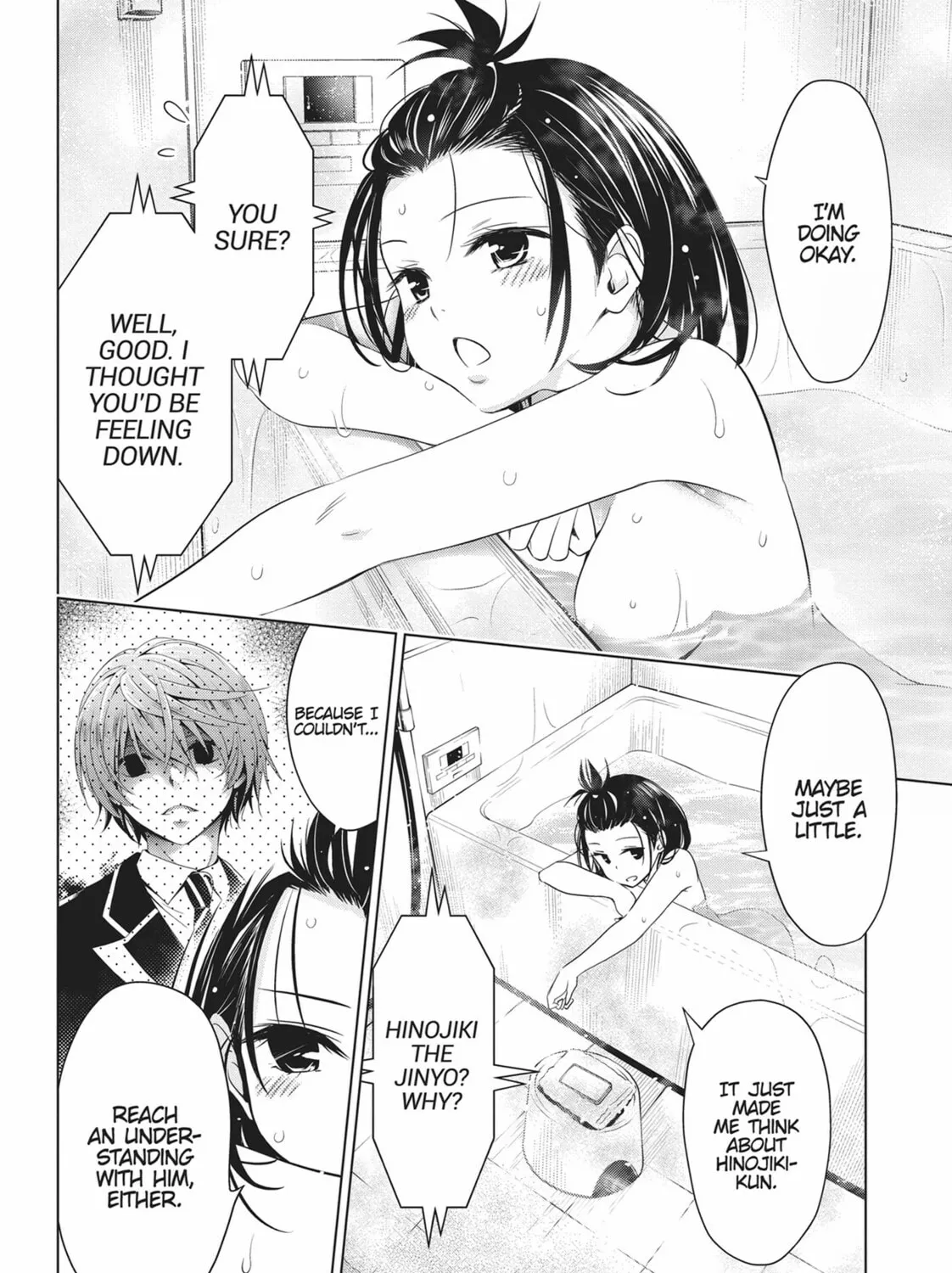 Read Ayakashi Triangle chapter 49 image 30 on Lezhin