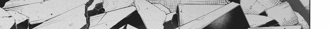 Read Ayakashi Triangle chapter 49 image 37 on Lezhin