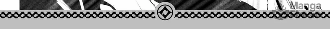 Read Ayakashi Triangle chapter 49 image 39 on Lezhin