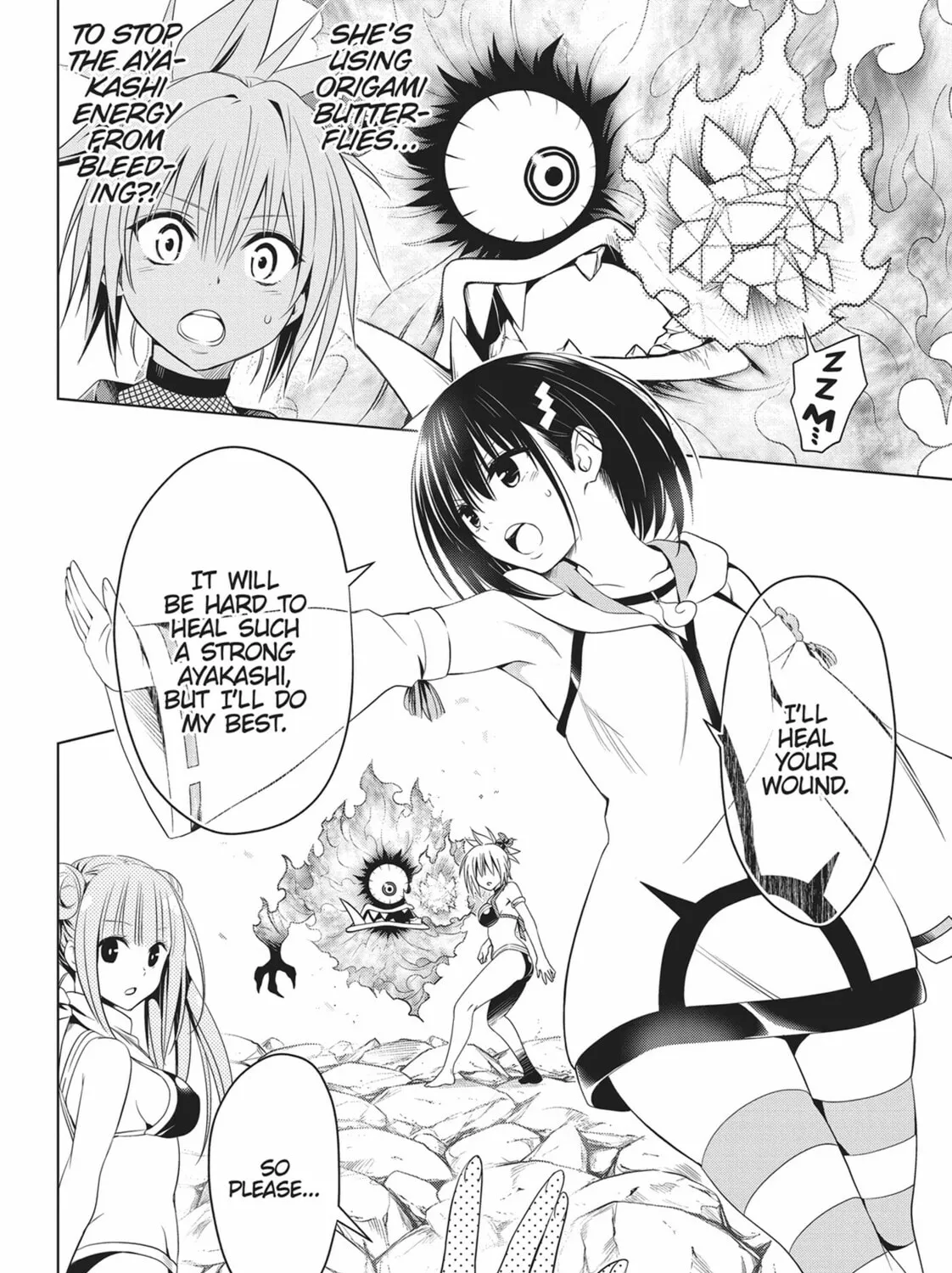 Read Ayakashi Triangle chapter 49 image 6 on Lezhin