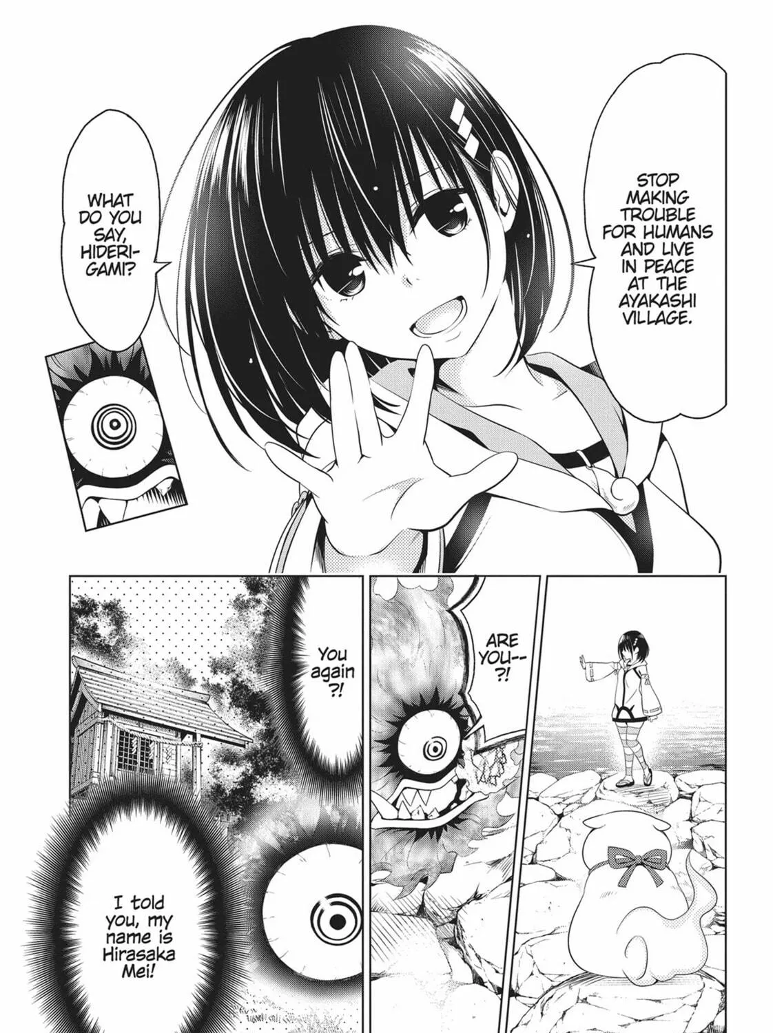 Read Ayakashi Triangle chapter 49 image 8 on Lezhin