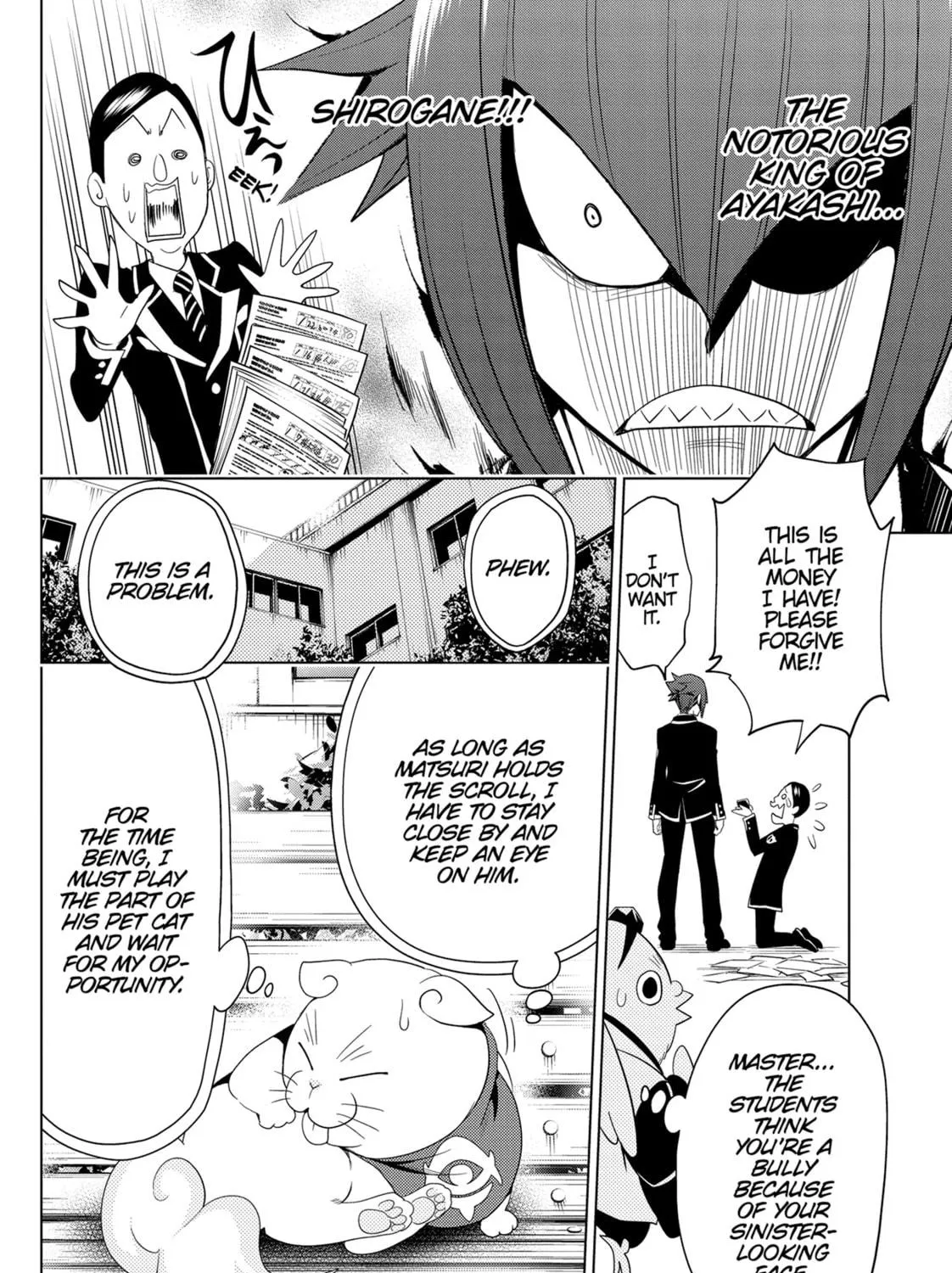 Read Ayakashi Triangle chapter 5 image 10 on Lezhin