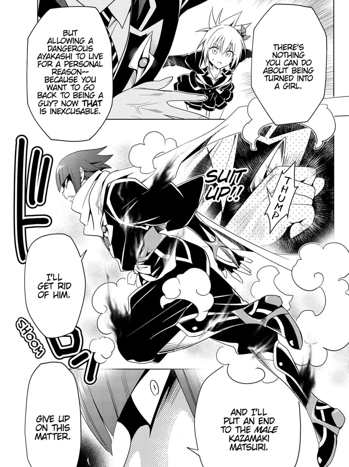 Read Ayakashi Triangle chapter 5 image 20 on Lezhin