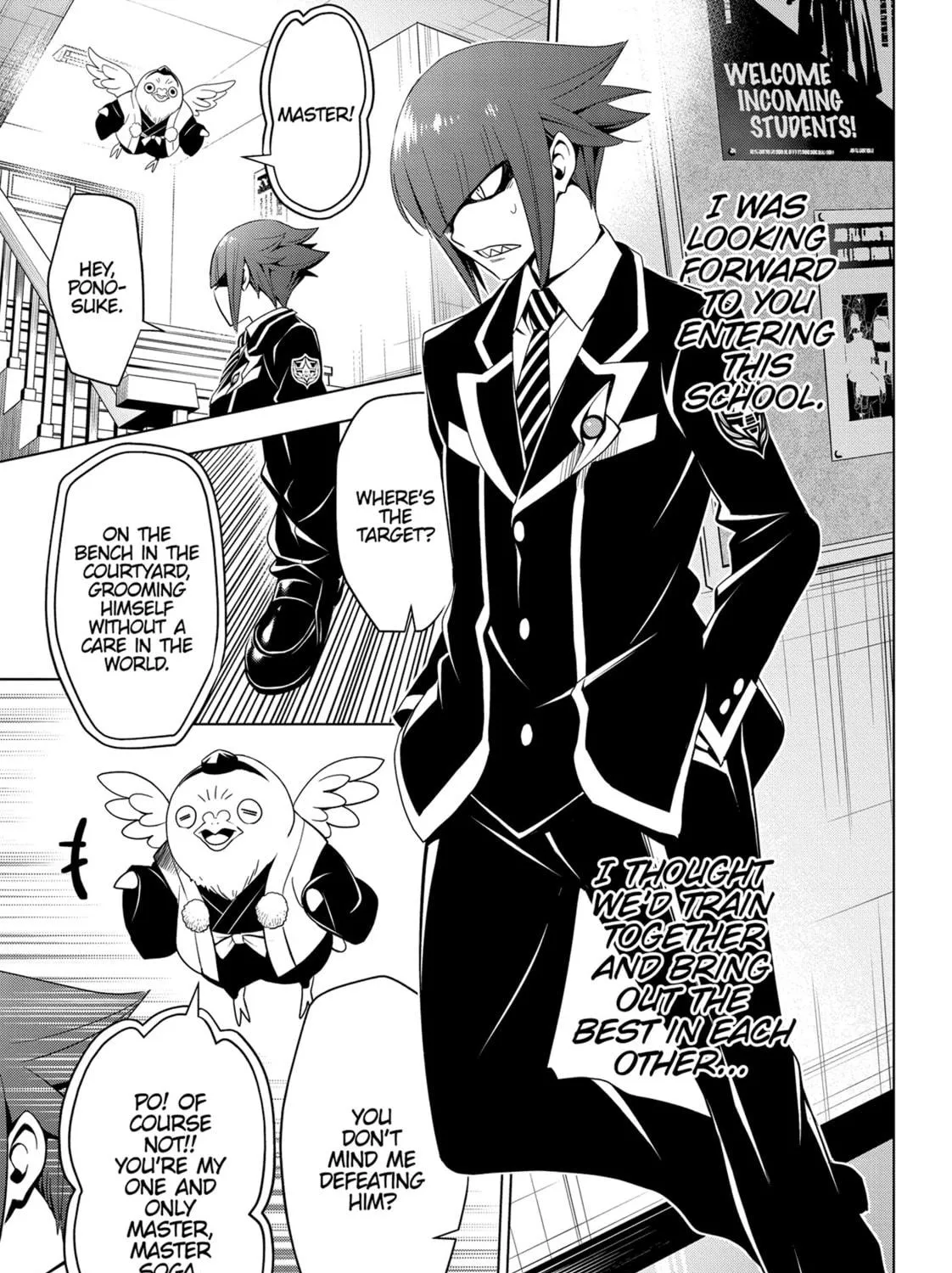 Read Ayakashi Triangle chapter 5 image 8 on Lezhin