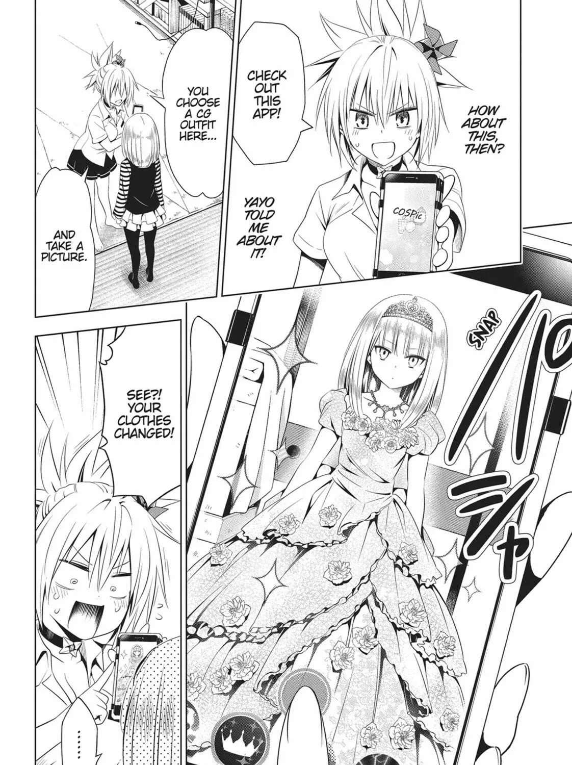 Read Ayakashi Triangle chapter 50 image 18 on Lezhin