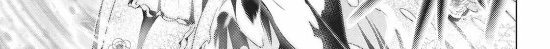 Read Ayakashi Triangle chapter 50 image 21 on Lezhin
