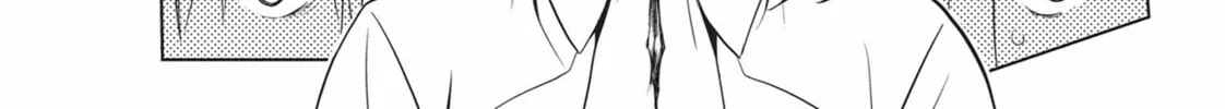 Read Ayakashi Triangle chapter 50 image 3 on Lezhin
