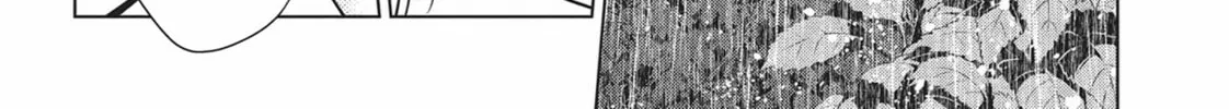 Read Ayakashi Triangle chapter 50 image 31 on Lezhin