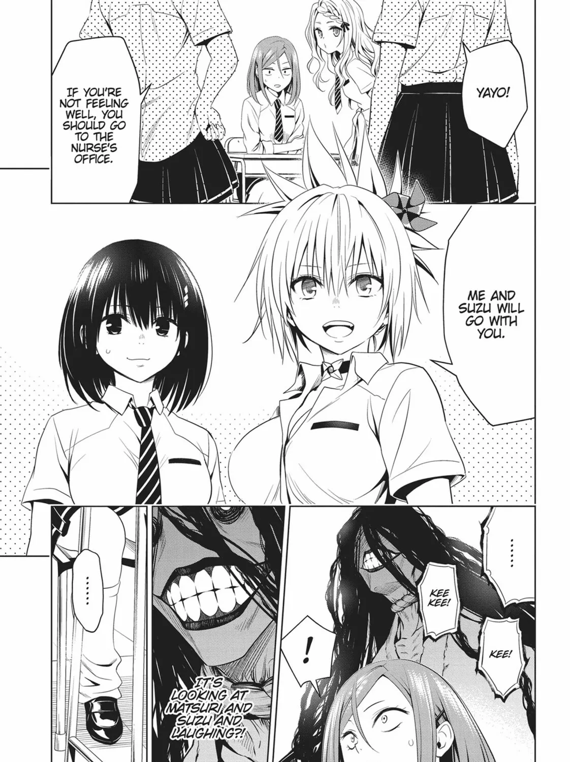 Read Ayakashi Triangle chapter 51 image 12 on Lezhin