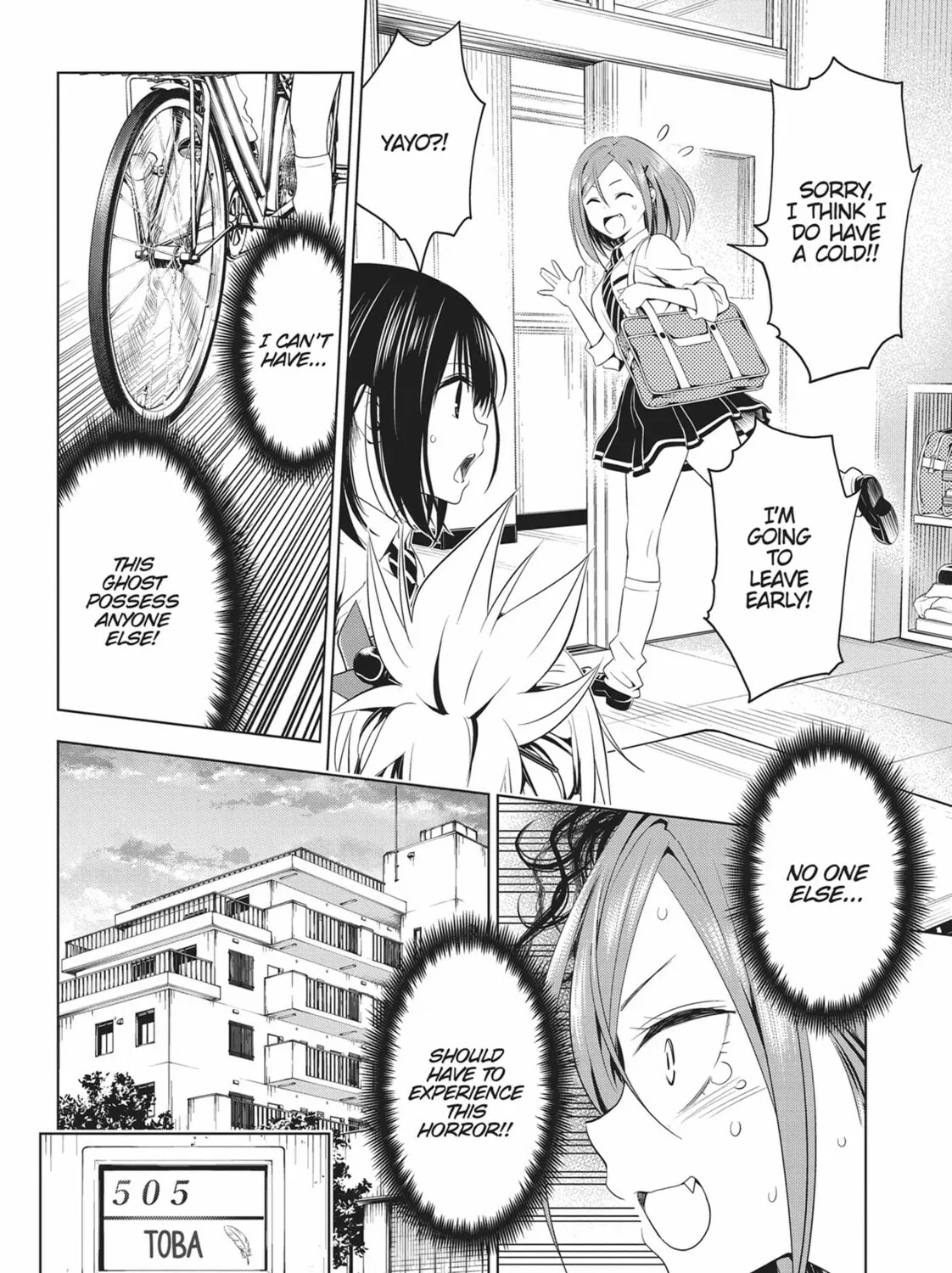 Read Ayakashi Triangle chapter 51 image 14 on Lezhin