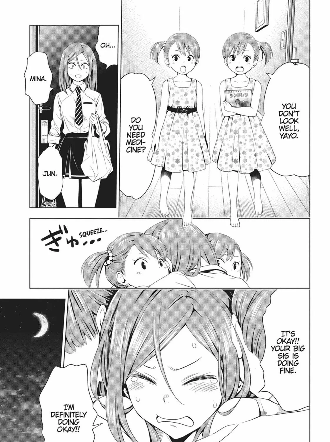Read Ayakashi Triangle chapter 51 image 16 on Lezhin