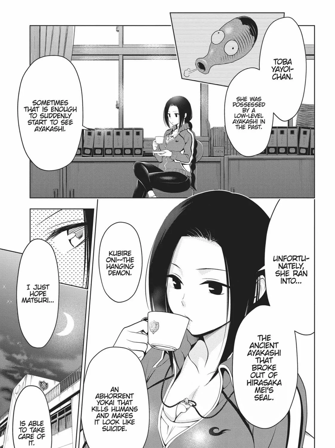 Read Ayakashi Triangle chapter 51 image 28 on Lezhin