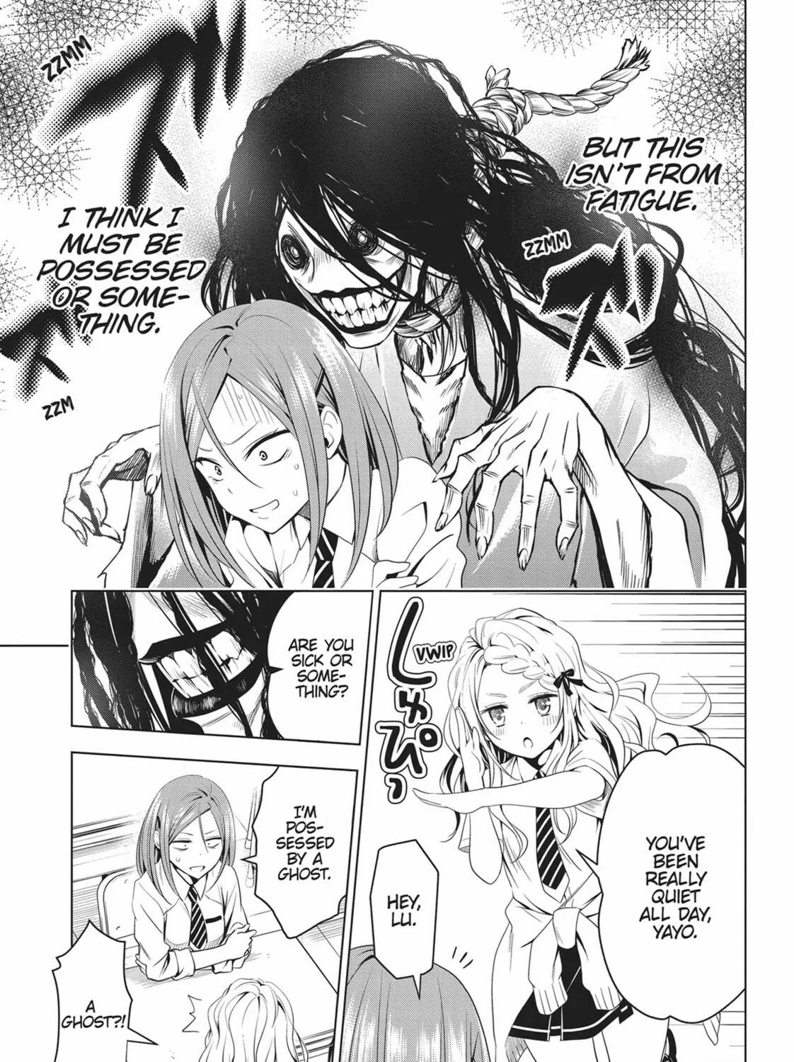 Read Ayakashi Triangle chapter 51 image 8 on Lezhin