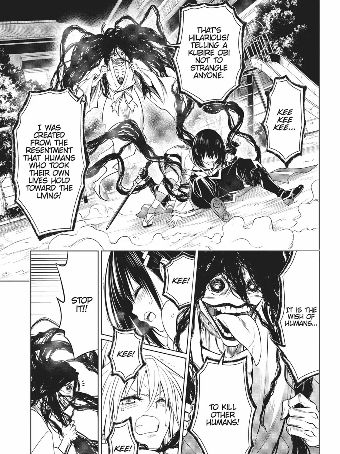 Read Ayakashi Triangle chapter 52 image 12 on Lezhin