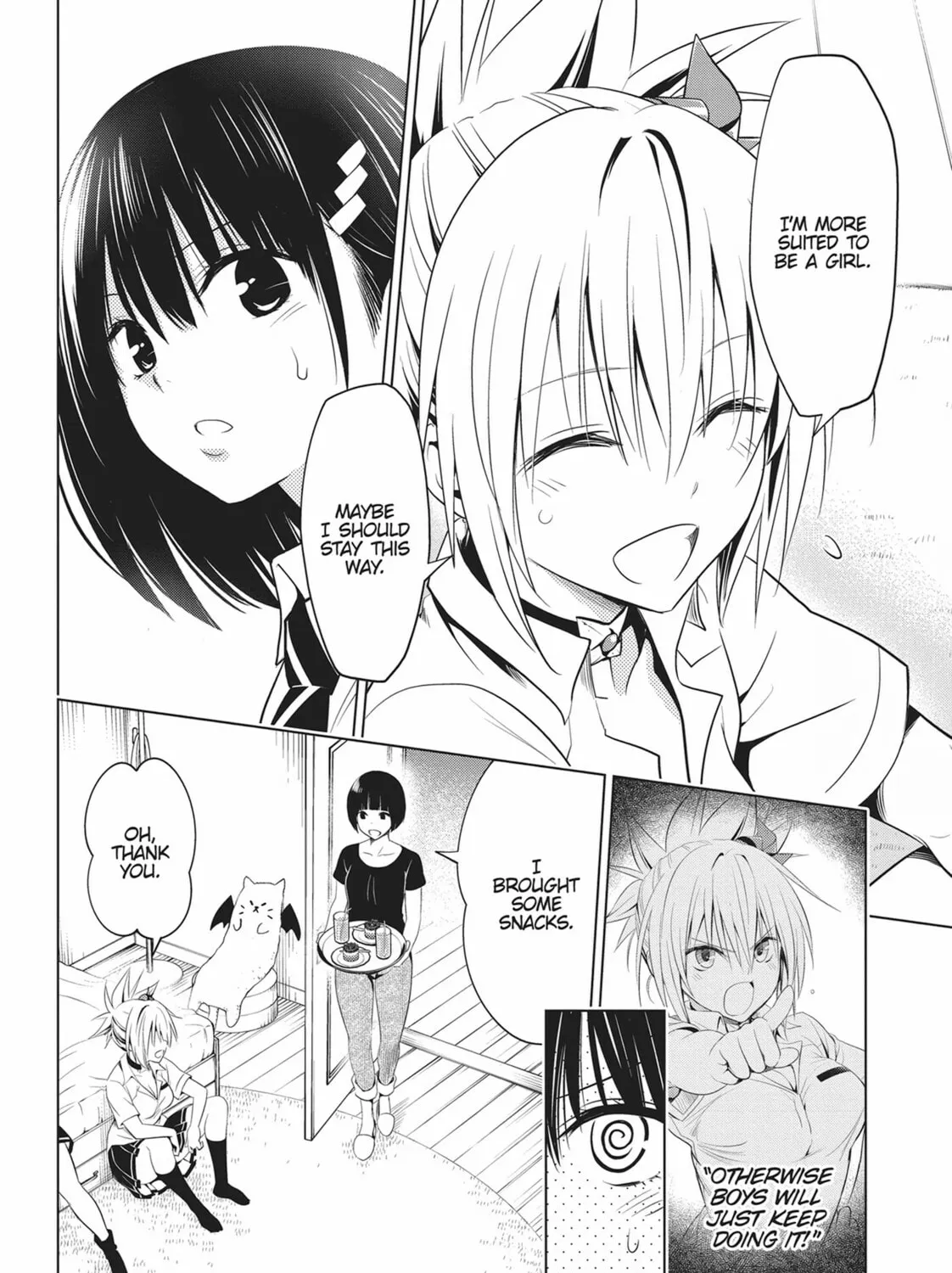 Read Ayakashi Triangle chapter 53 image 14 on Lezhin