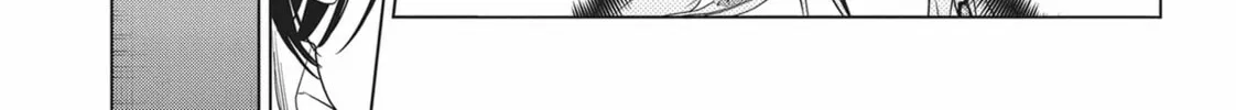 Read Ayakashi Triangle chapter 53 image 25 on Lezhin