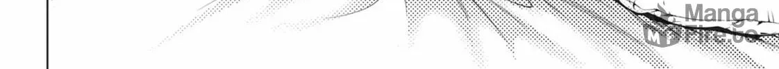 Read Ayakashi Triangle chapter 54 image 11 on Lezhin