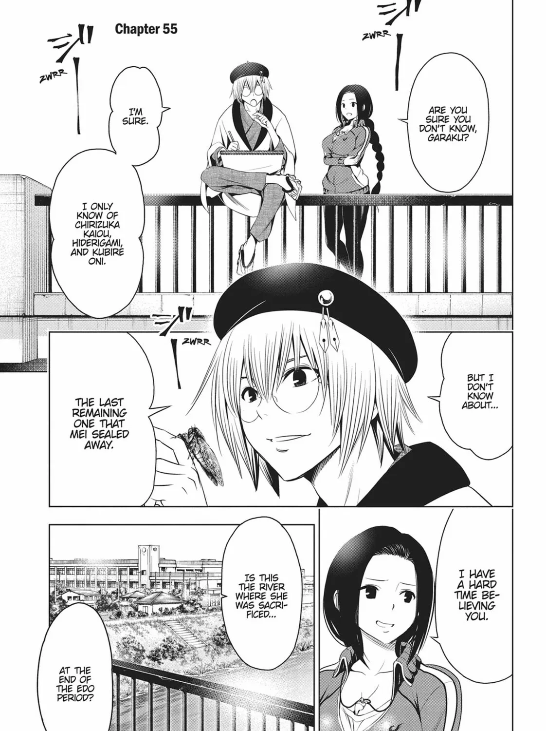 Read Ayakashi Triangle chapter 55 image 0 on Lezhin
