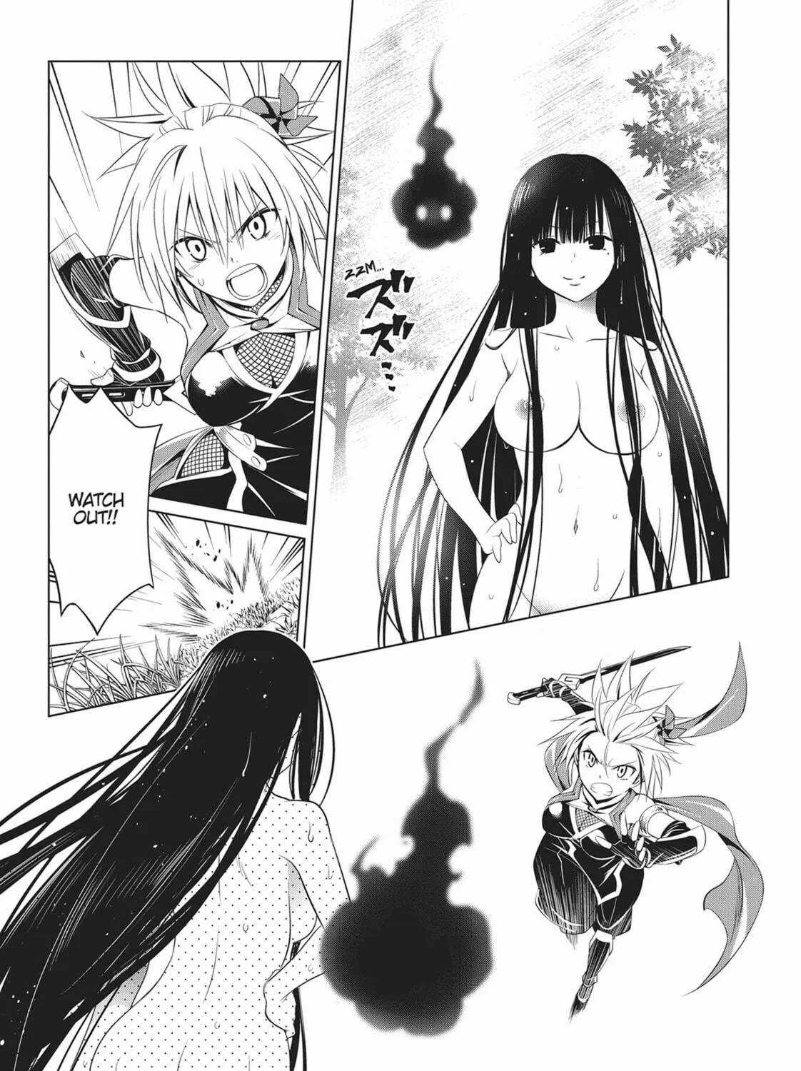 Read Ayakashi Triangle chapter 55 image 22 on Lezhin