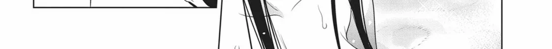 Read Ayakashi Triangle chapter 55 image 27 on Lezhin