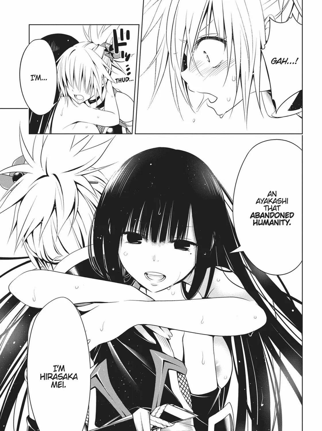 Read Ayakashi Triangle chapter 55 image 36 on Lezhin