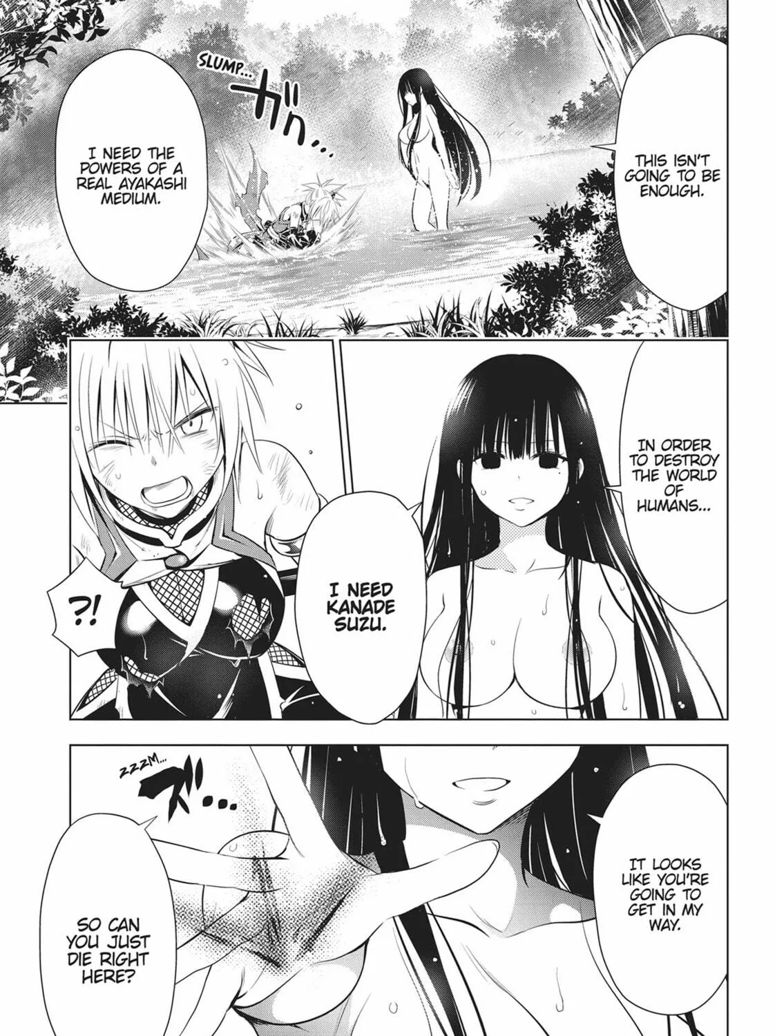 Read Ayakashi Triangle chapter 56 image 16 on Lezhin