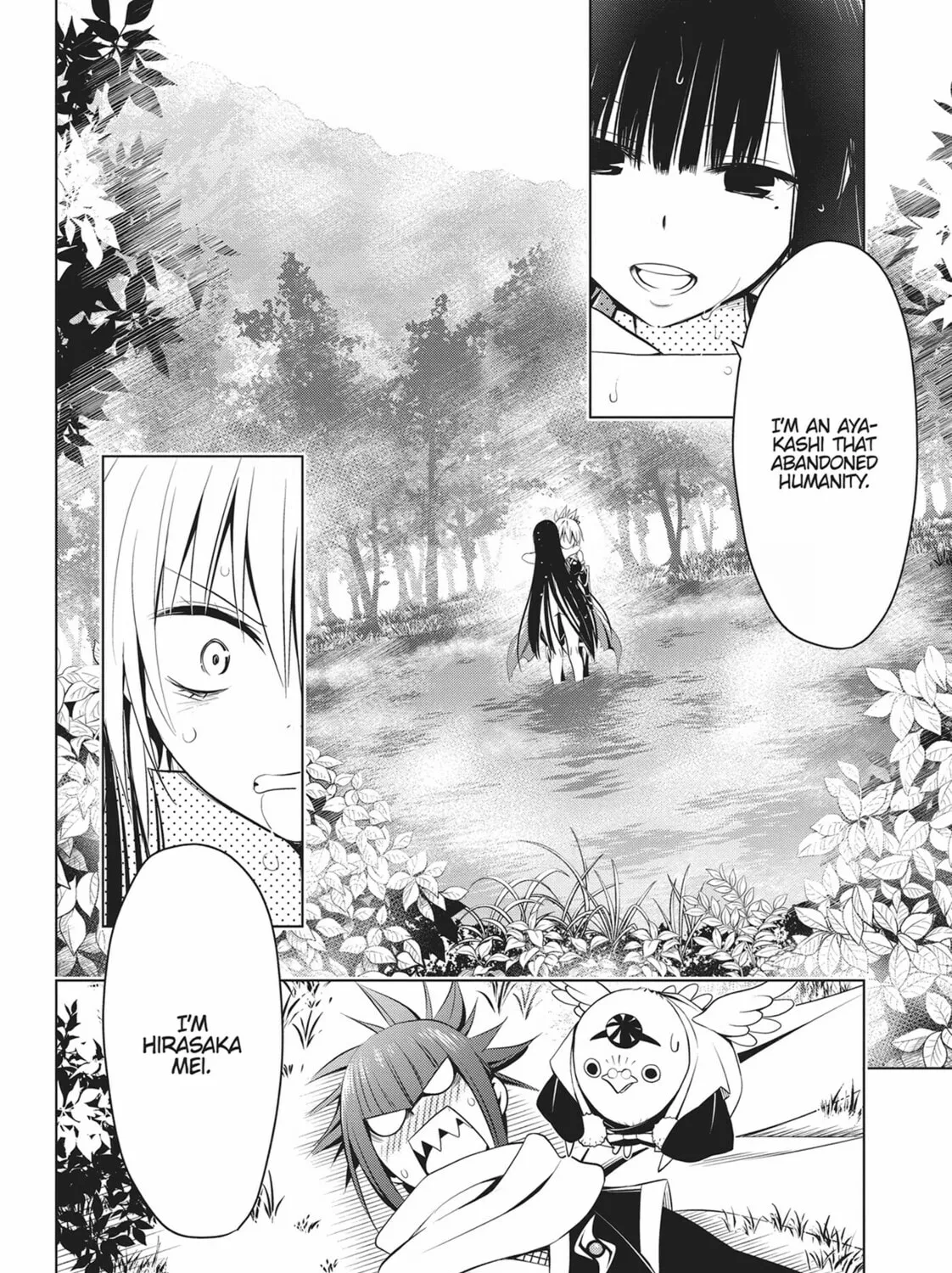 Read Ayakashi Triangle chapter 56 image 2 on Lezhin