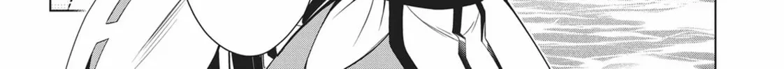 Read Ayakashi Triangle chapter 56 image 31 on Lezhin