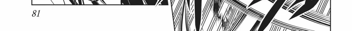 Read Ayakashi Triangle chapter 56 image 33 on Lezhin