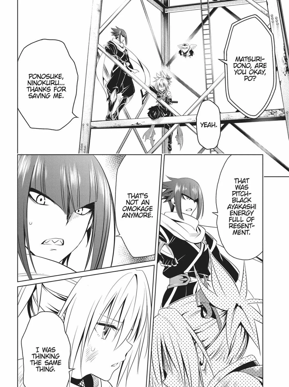 Read Ayakashi Triangle chapter 56 image 38 on Lezhin