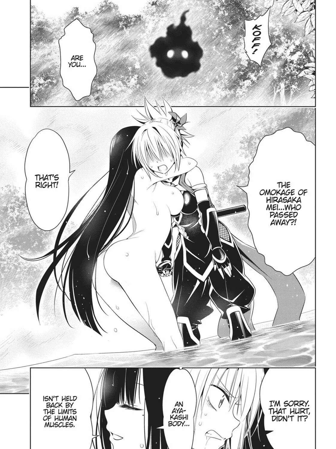 Read Ayakashi Triangle chapter 56 image 4 on Lezhin