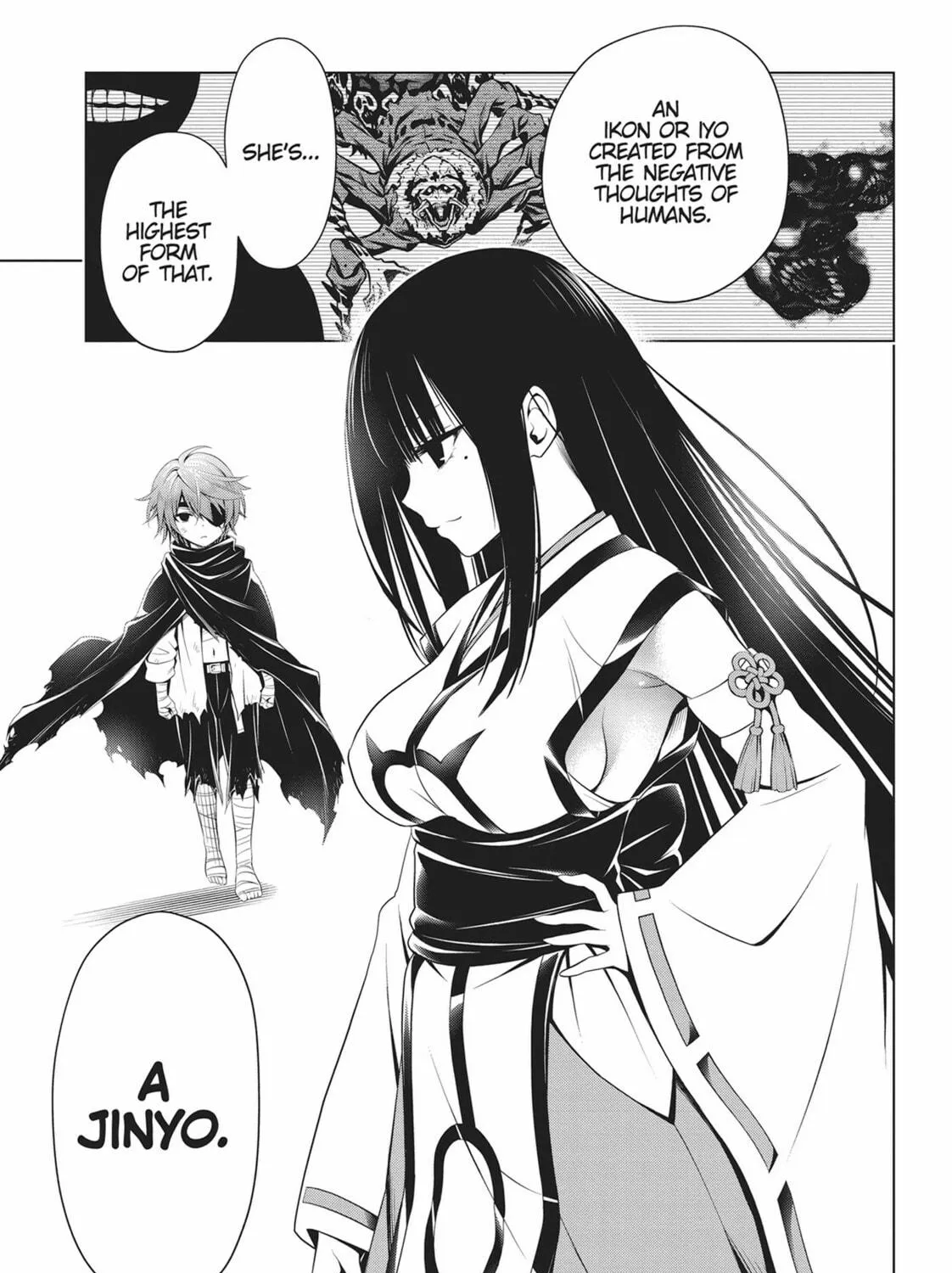 Read Ayakashi Triangle chapter 56 image 40 on Lezhin