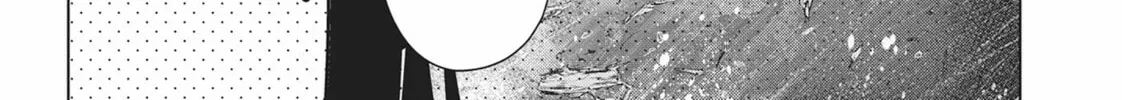 Read Ayakashi Triangle chapter 56 image 7 on Lezhin