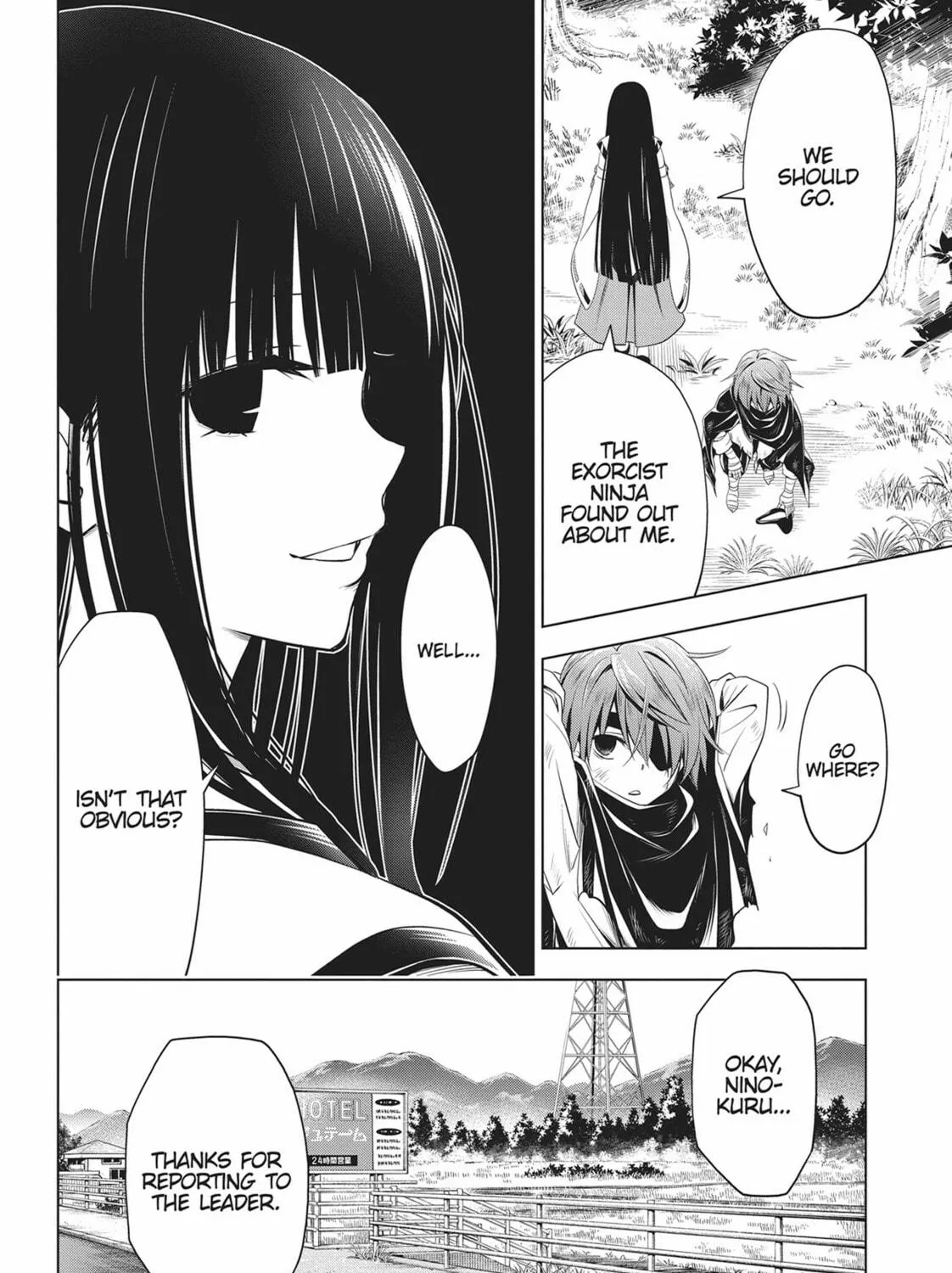 Read Ayakashi Triangle chapter 57 image 10 on Lezhin