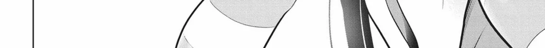 Read Ayakashi Triangle chapter 57 image 27 on Lezhin