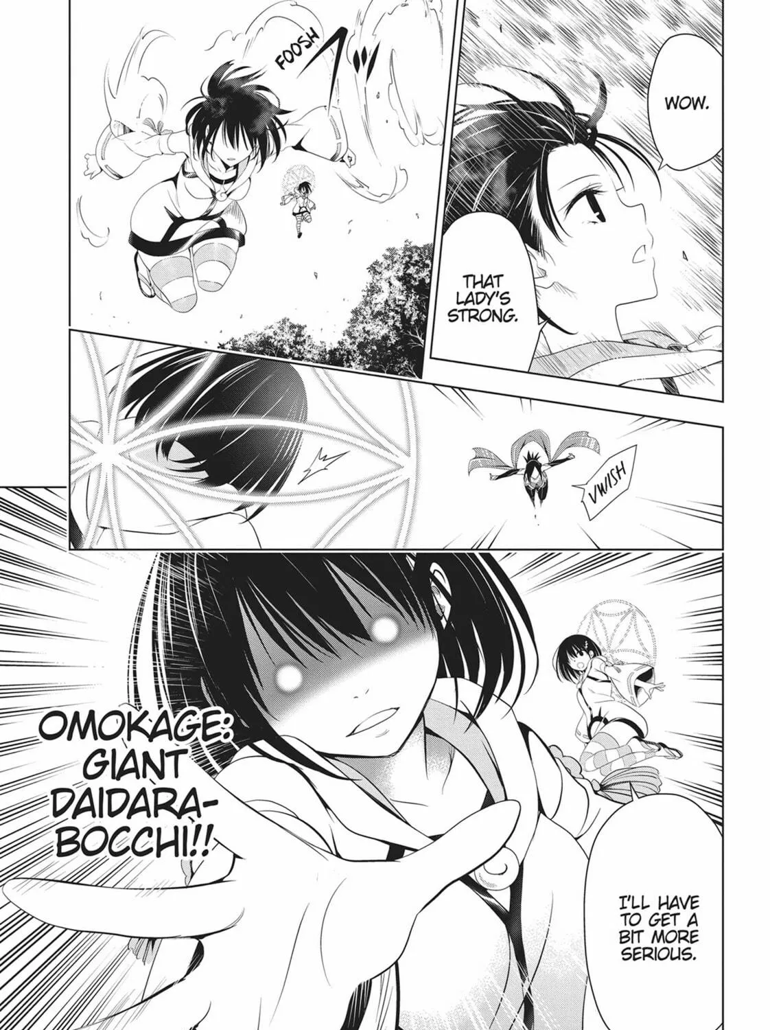 Read Ayakashi Triangle chapter 59 image 16 on Lezhin