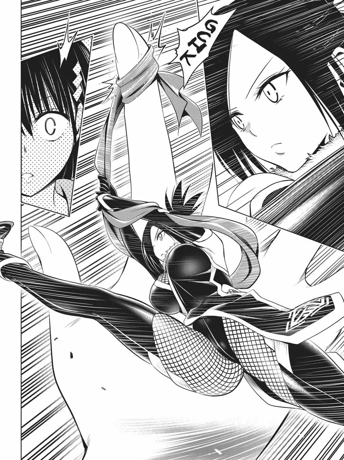 Read Ayakashi Triangle chapter 59 image 18 on Lezhin