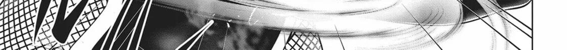 Read Ayakashi Triangle chapter 59 image 21 on Lezhin