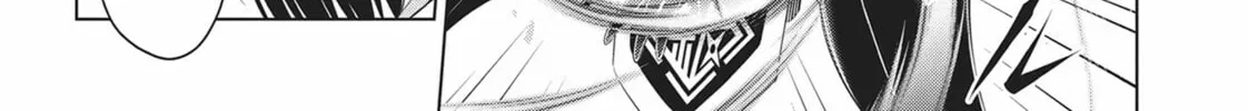 Read Ayakashi Triangle chapter 59 image 31 on Lezhin