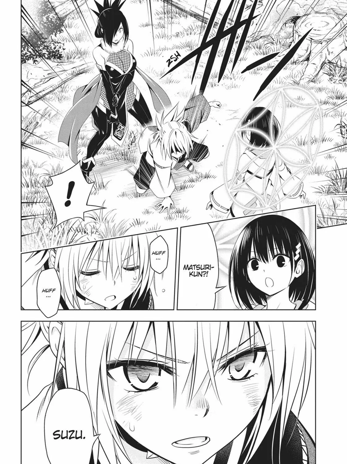 Read Ayakashi Triangle chapter 59 image 34 on Lezhin