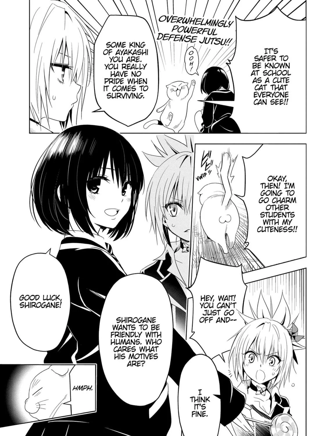 Read Ayakashi Triangle chapter 6 image 16 on Lezhin