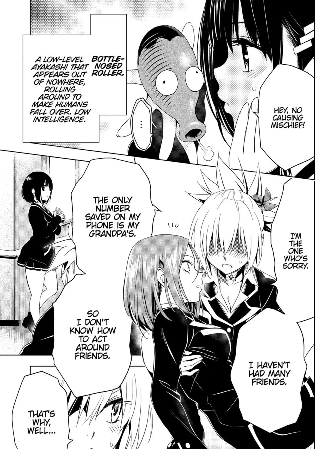 Read Ayakashi Triangle chapter 6 image 32 on Lezhin
